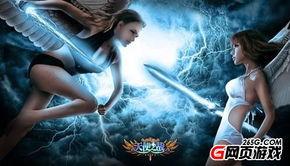 爆料天使之战最新消息视频,视频揭秘战局风云