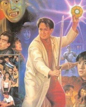 猛鬼旅行团在线观看,揭秘猛鬼旅行团的恐怖之谜